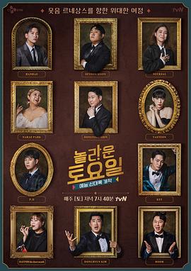 六安seo优化公司