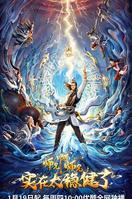 seo外包服务价格多少