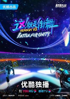 优化网站排名依旧易速达